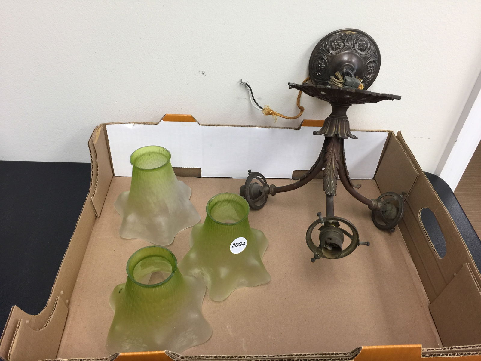 Vintage Brass Hanging Light (1 of 5)