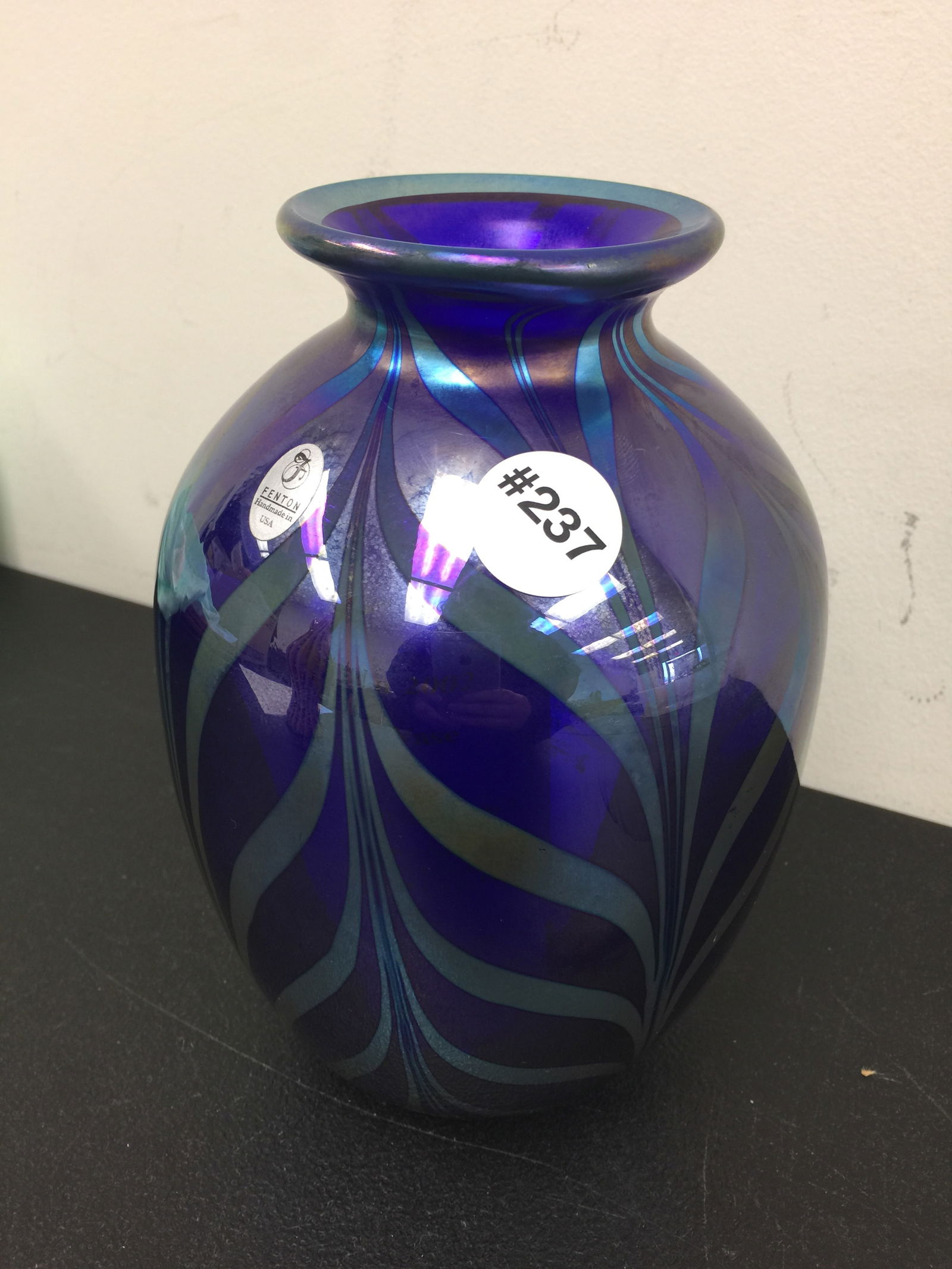 Fenton Favrene Feather Vase: 8.5" H. From 20002 Connoisseur collection.