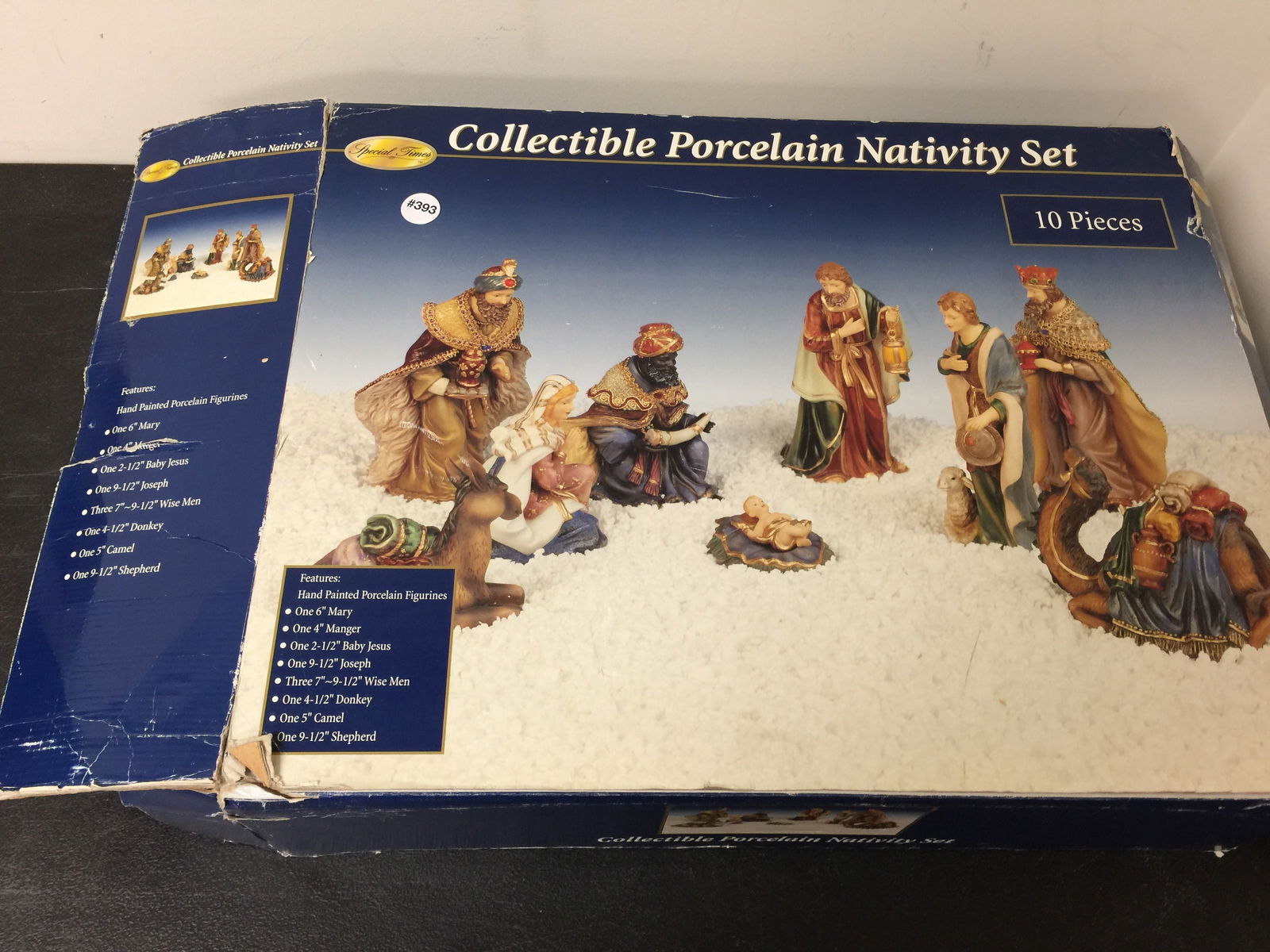 Nativity Set: Box 24".