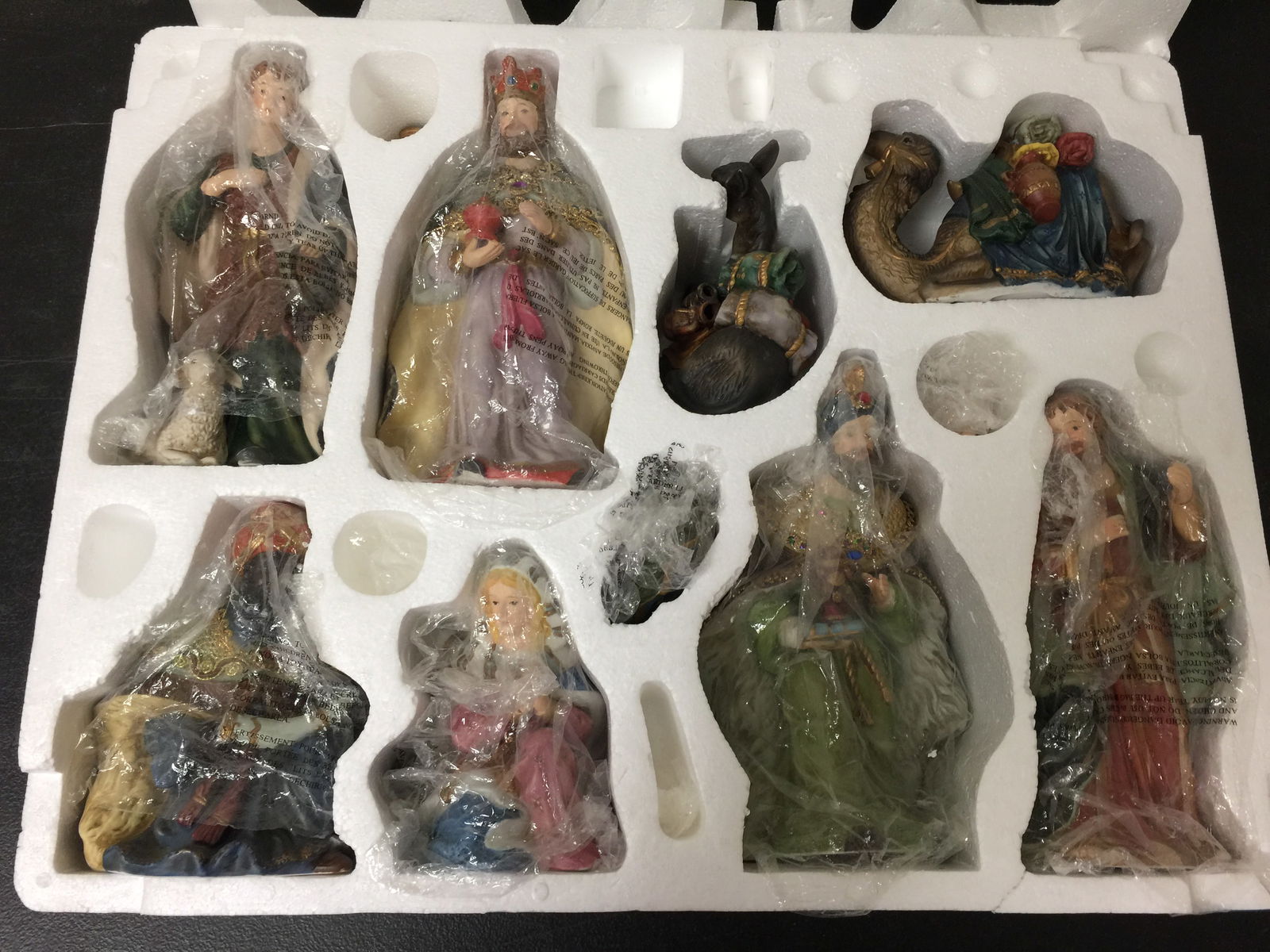 Nativity Set - 2