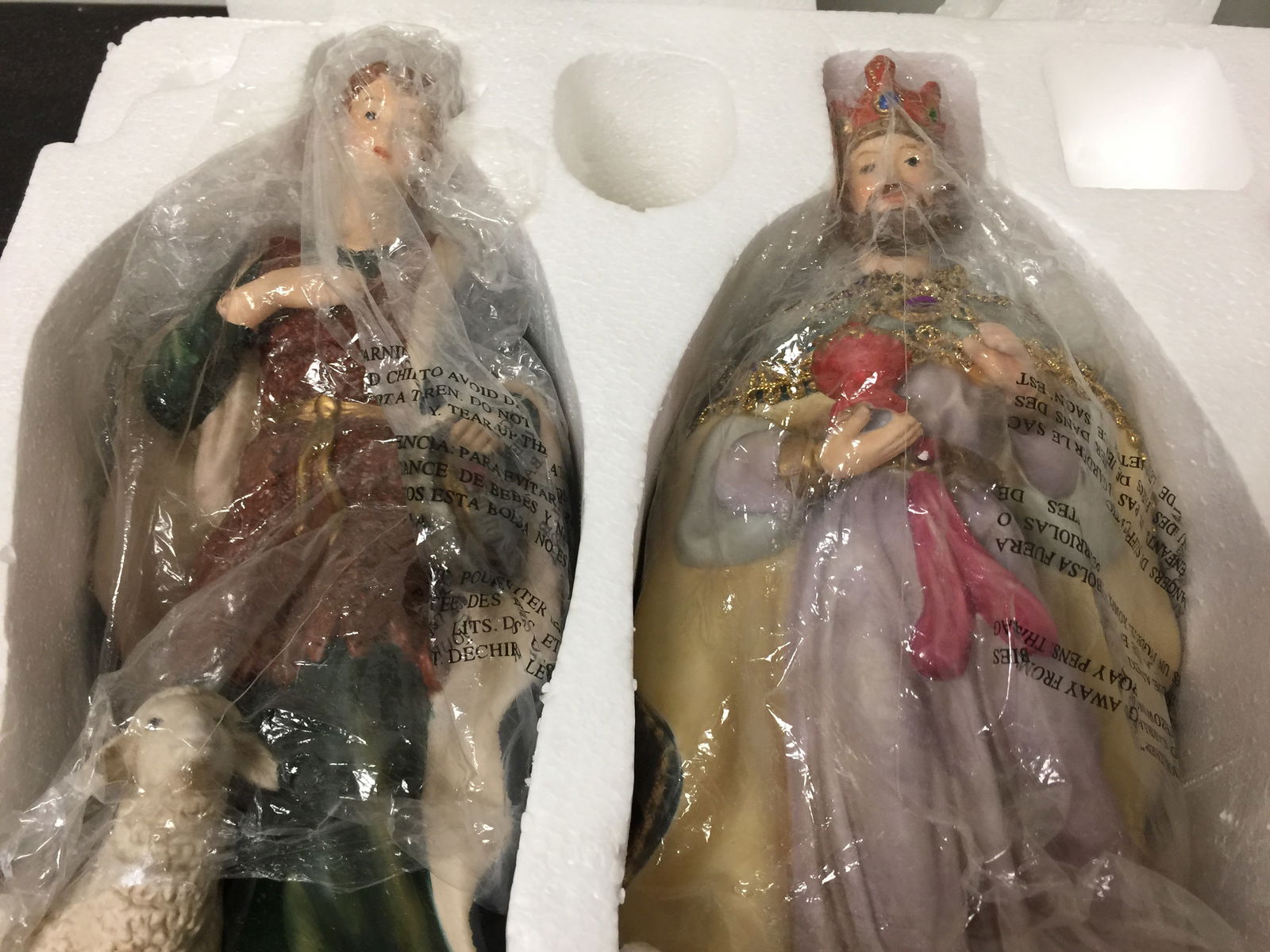 Nativity Set - 3