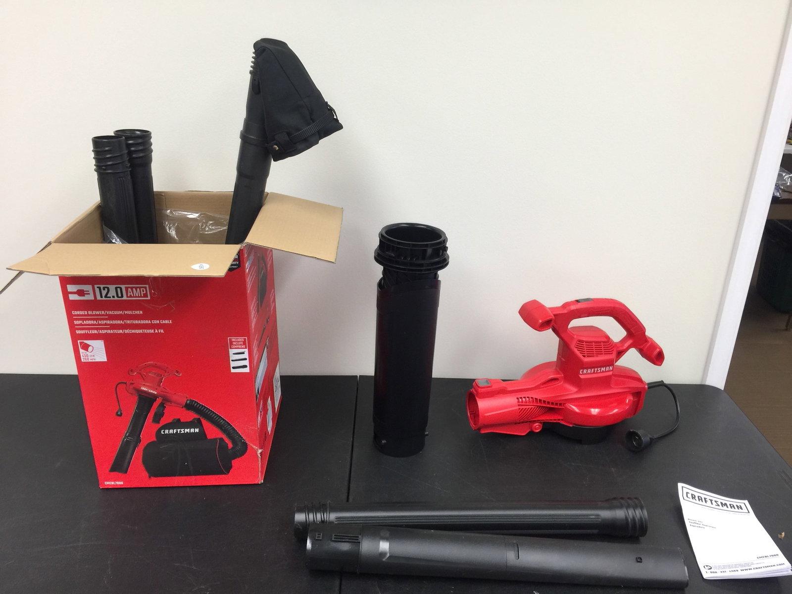 Craftsman Blower Vacuum (1 of 4)