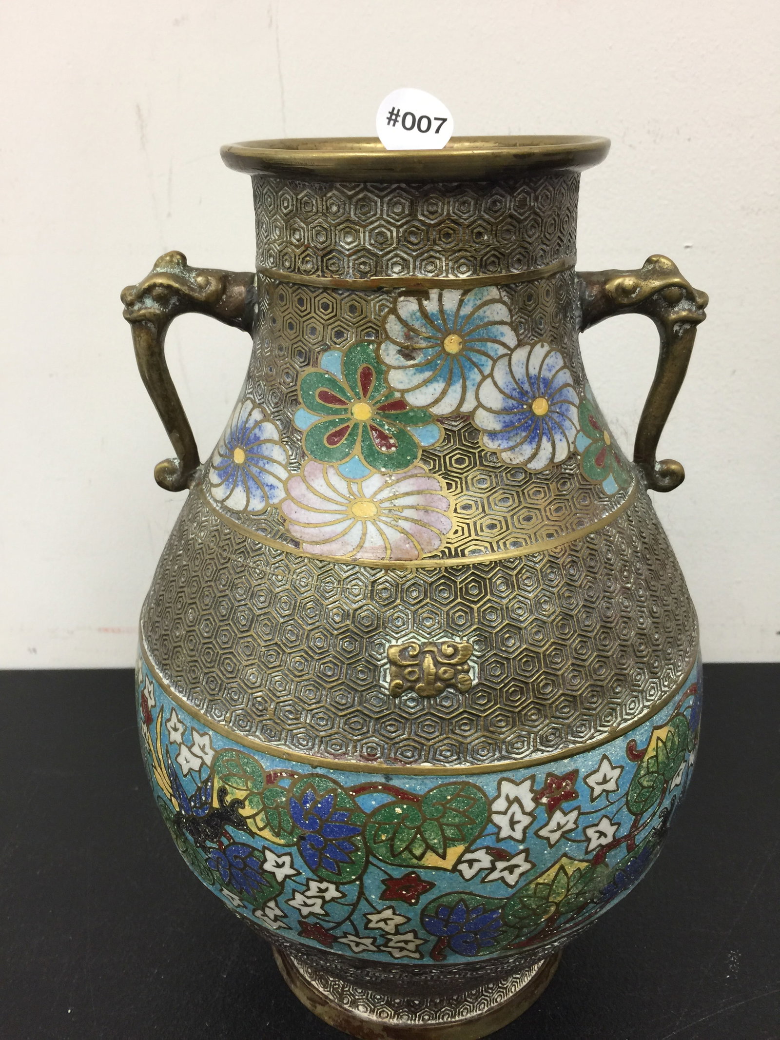 Bronze Champleve Vase (1 of 4)