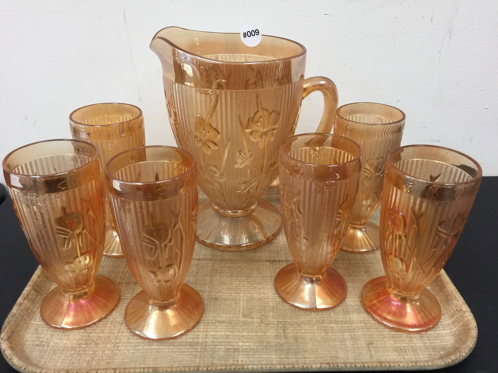Carnival Imperial Marigold Water Set (1 of 5)