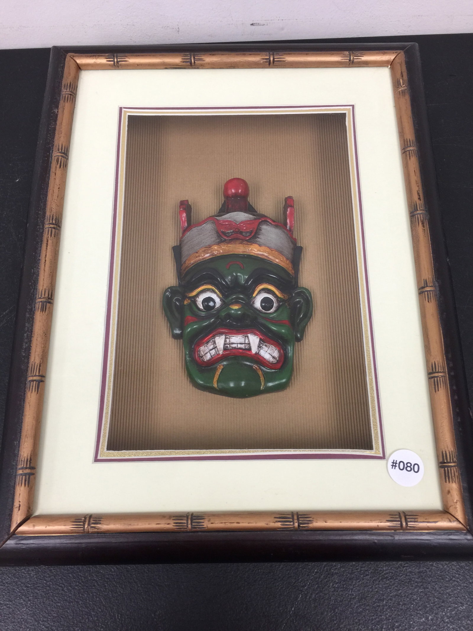 Framed Mask of Lord Bhairab (1 of 3)