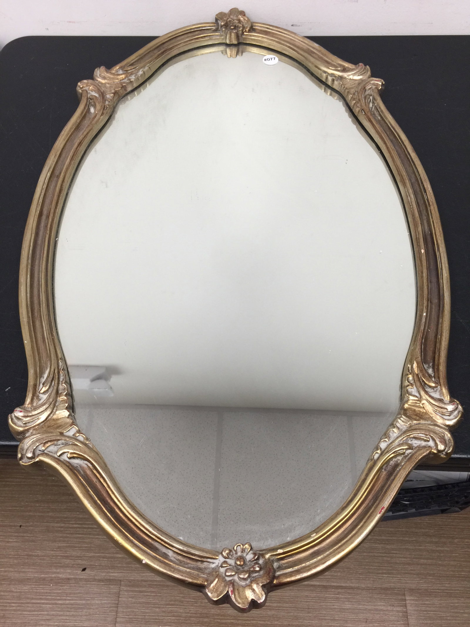 Gold Gilt Mirror (1 of 5)