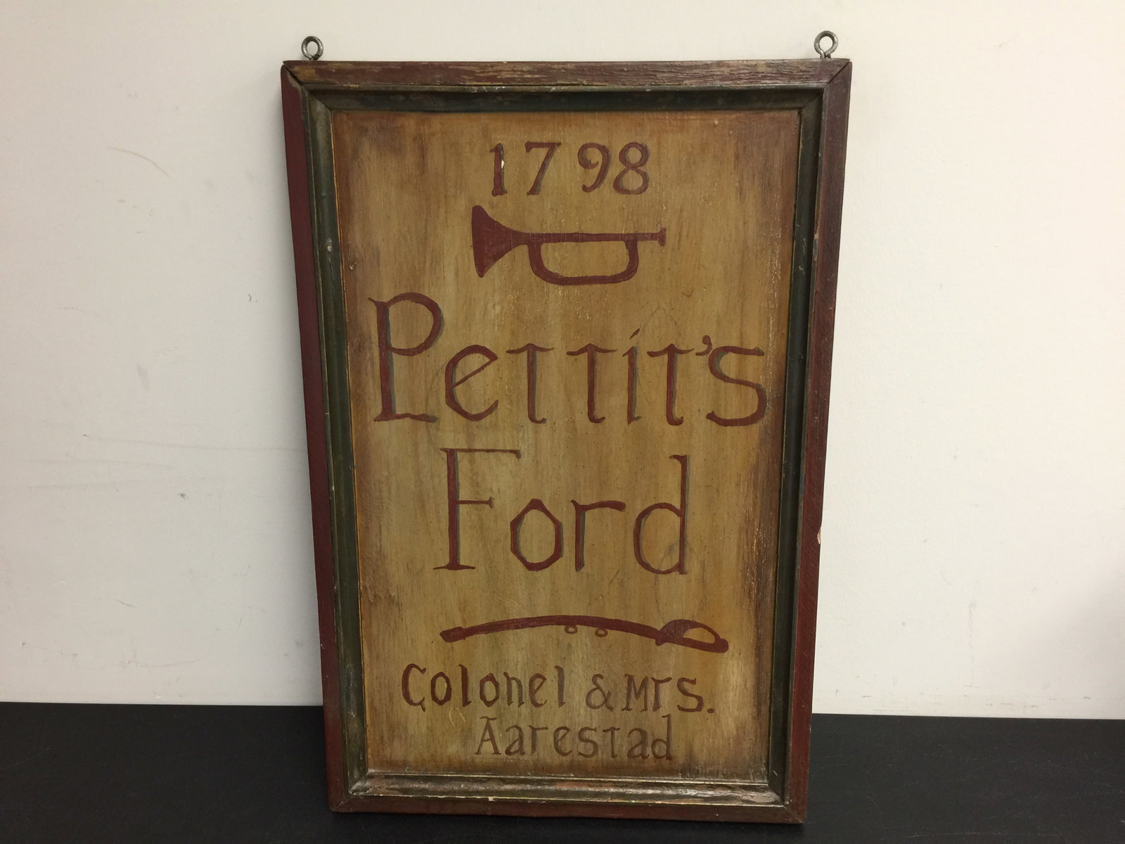 Trade Sign (1 of 4)