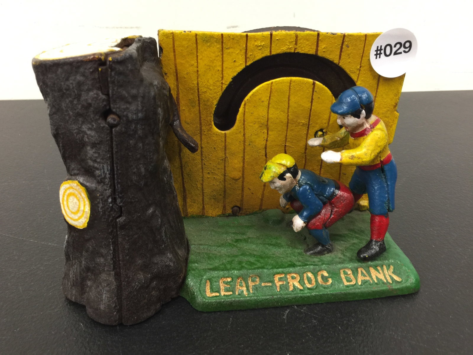 Leap Frog Mechanical Bank (1 of 5)