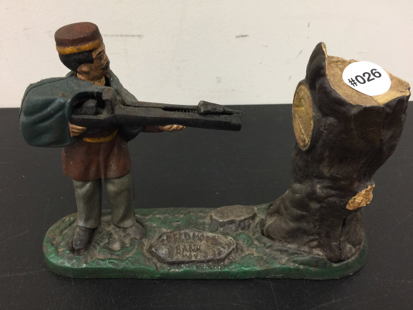 Creedmor Mechanical Bank (1 of 5)