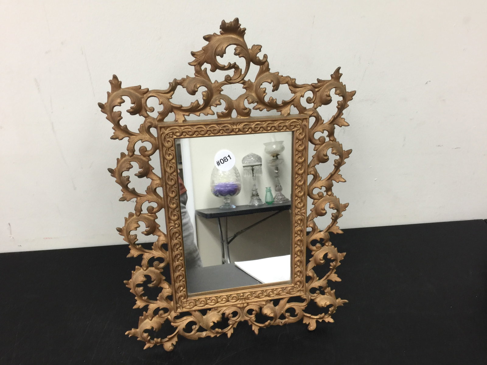 Antique Iron Mirror: 17" x 12".