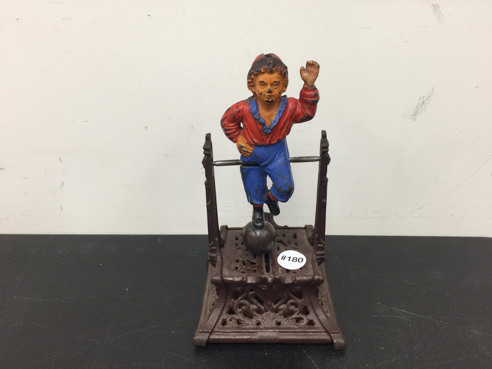 Boy on Trapeze Mechanical Bank (1 of 3)