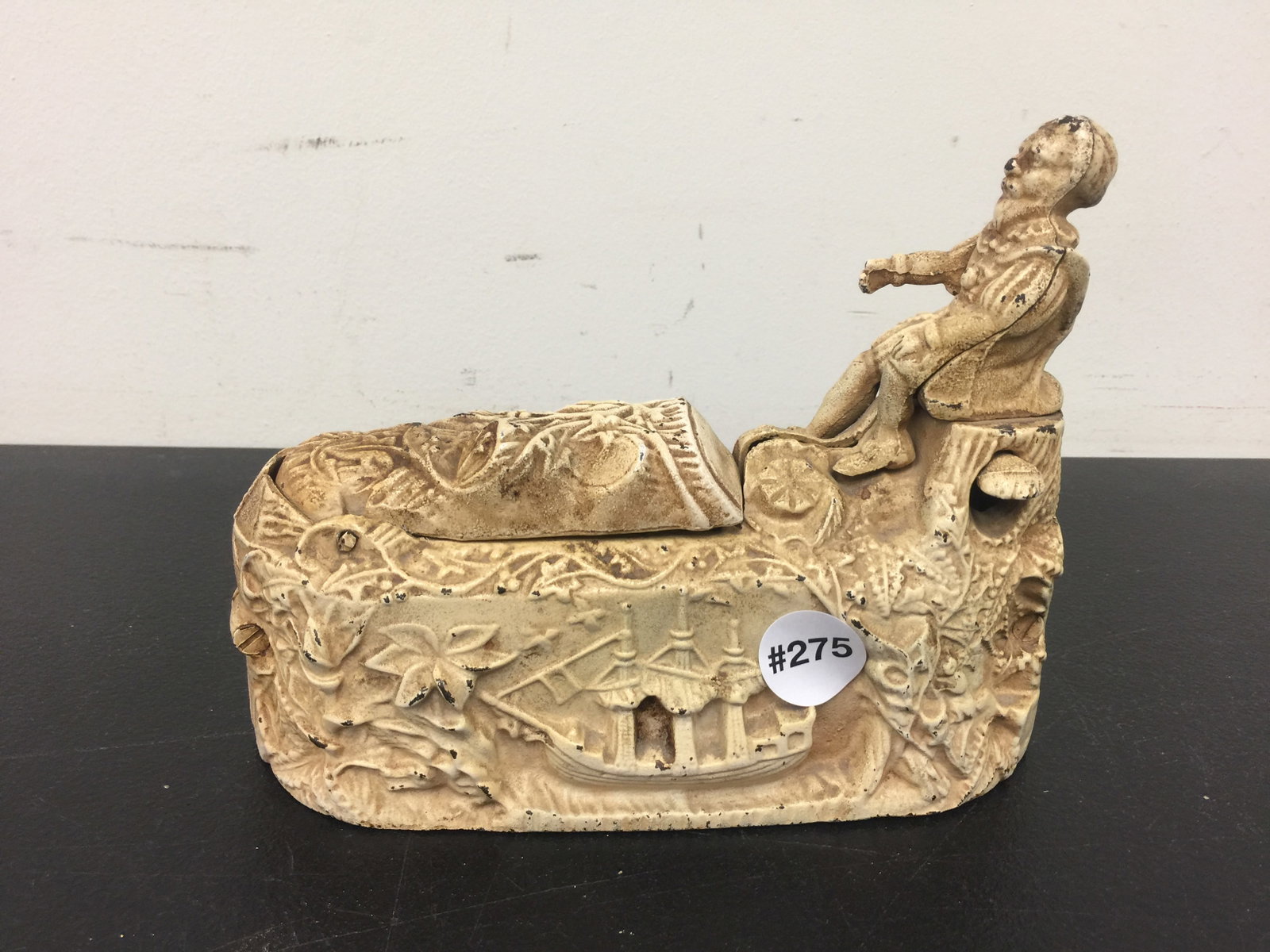 Worlds Fair Mechanical Bank (1 of 4)