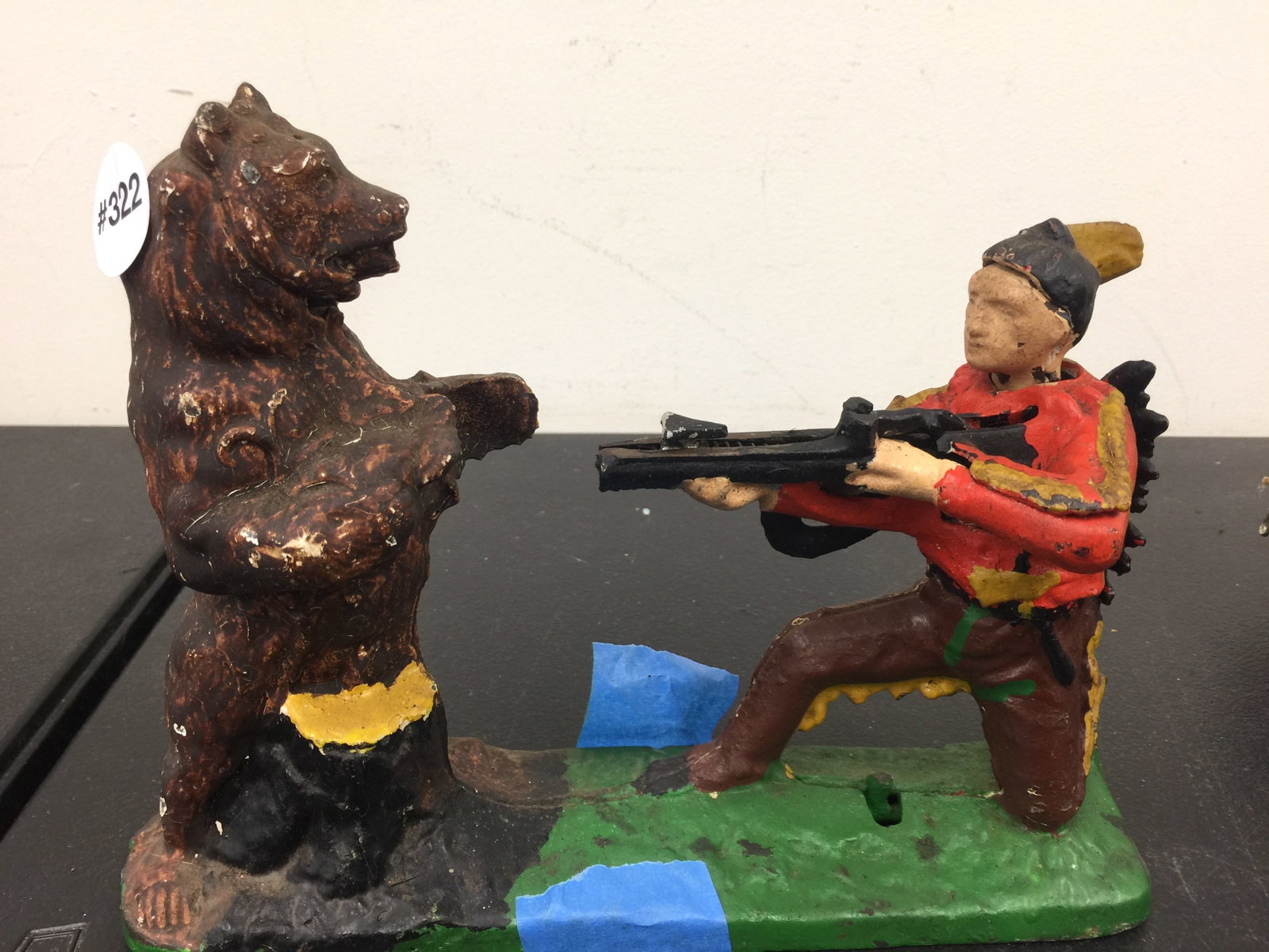Hunter Mechanical Bank (1 of 4)