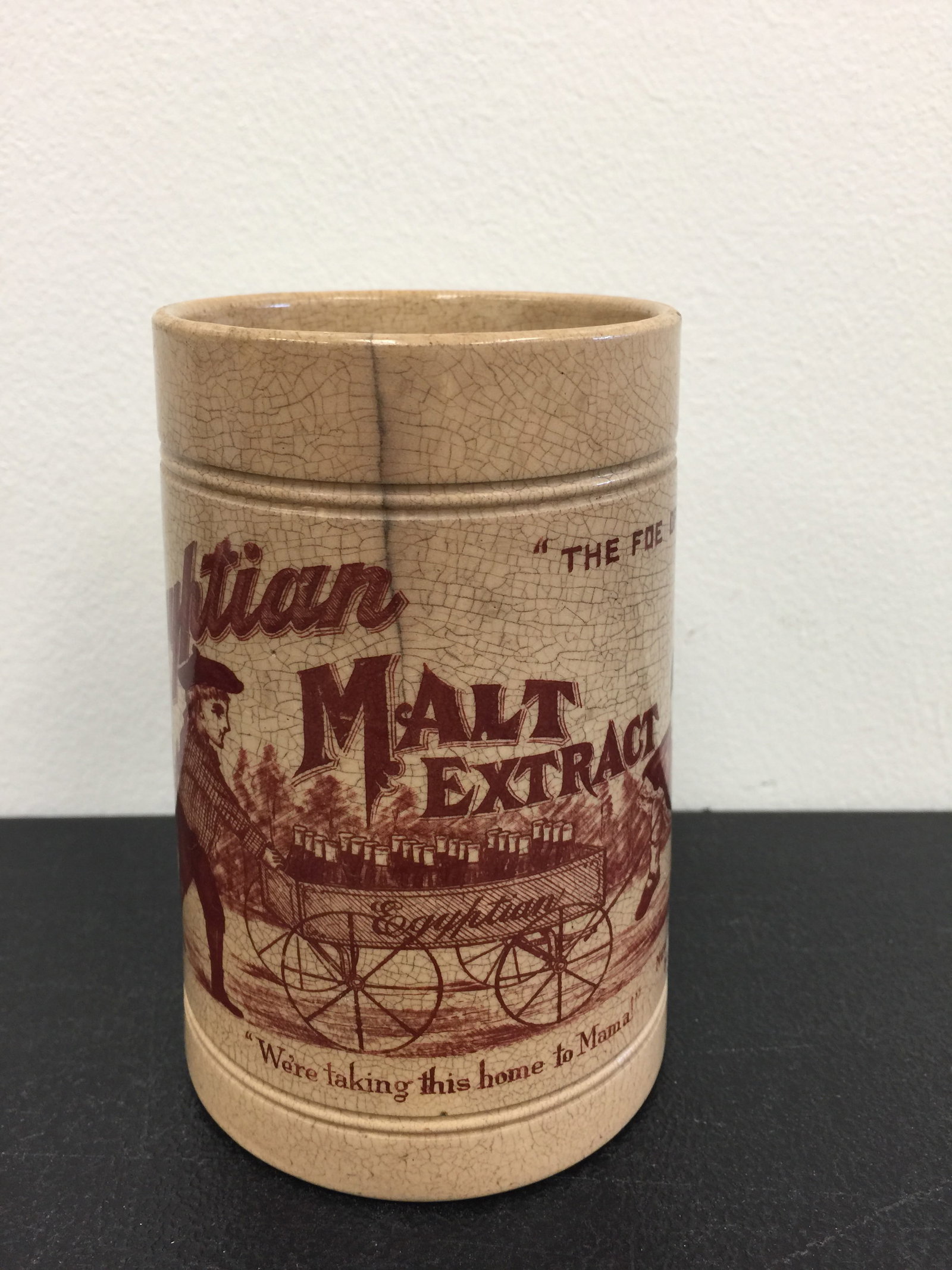Antique Egyptian Beer Mug (1 of 6)