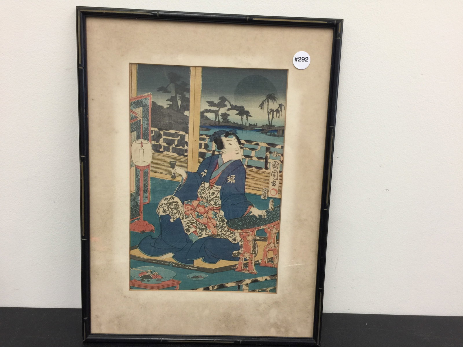 Japanese Woodblock Print: ukiyo-e, utagawa kunisada, frame, 15"x20".