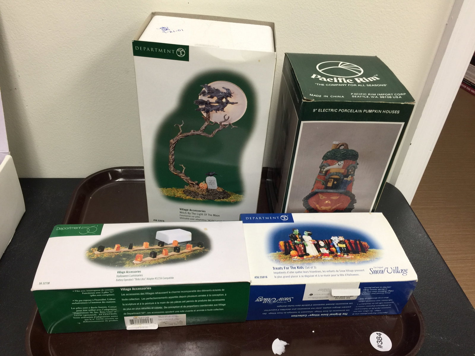 Dept 56 Halloween (1 of 3)