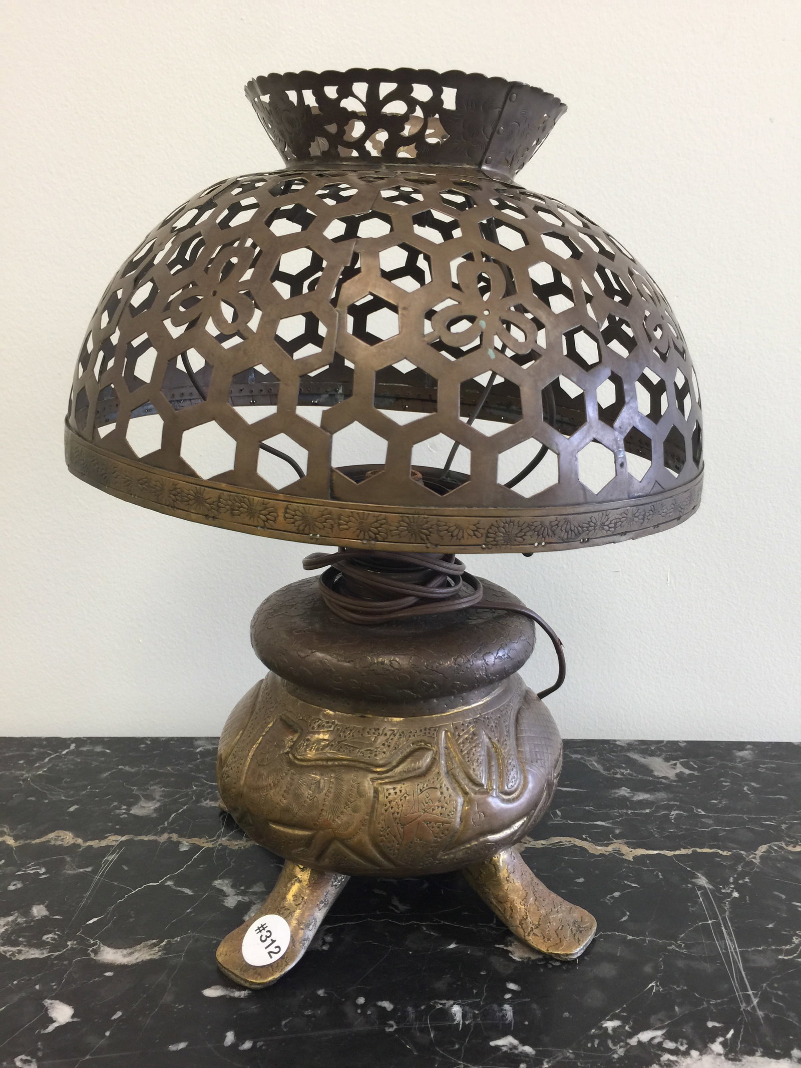 Persian or Moroccan Brass Lamp (1 of 5)