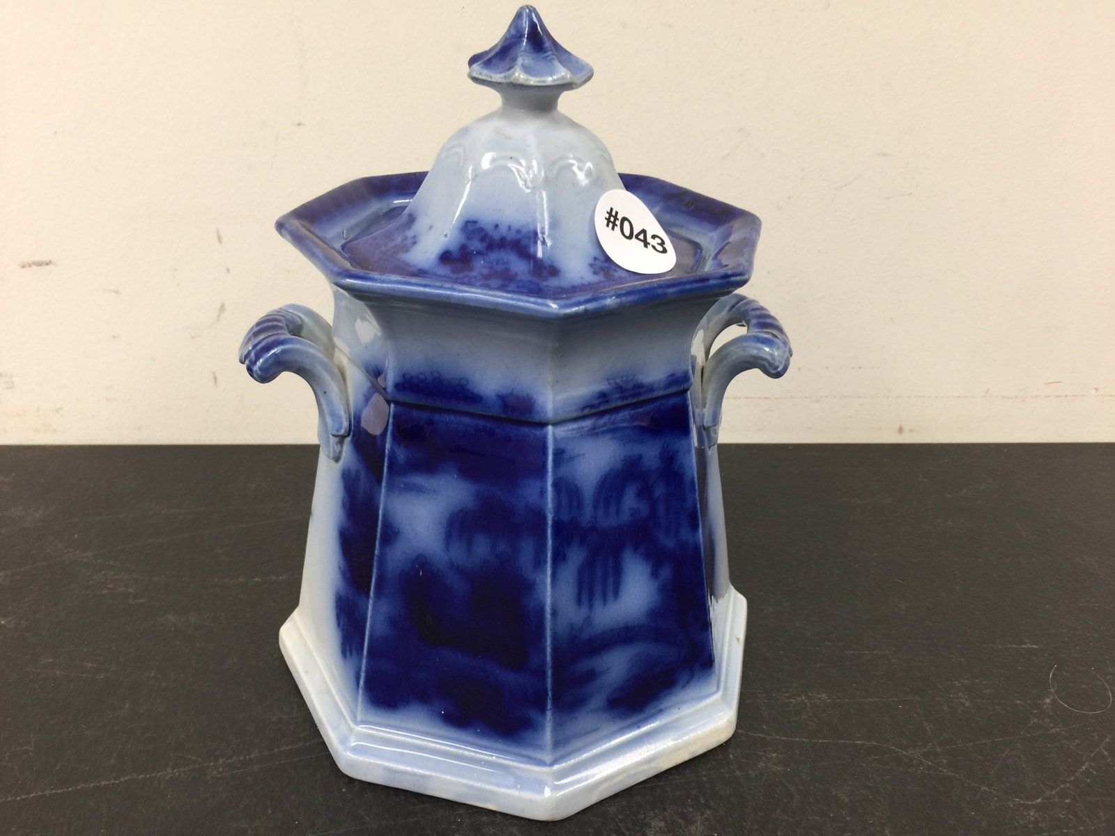 Flow Blue Covered Jar: 8" x 6"