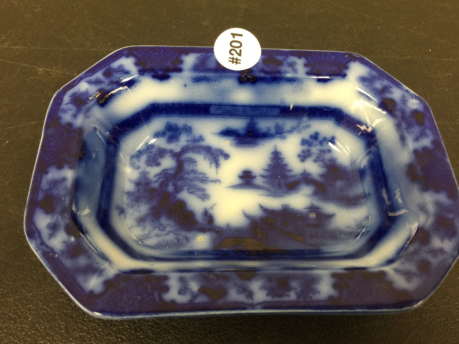 Flow Blue Tonquin Vegetable Bowl: 7.5" W
