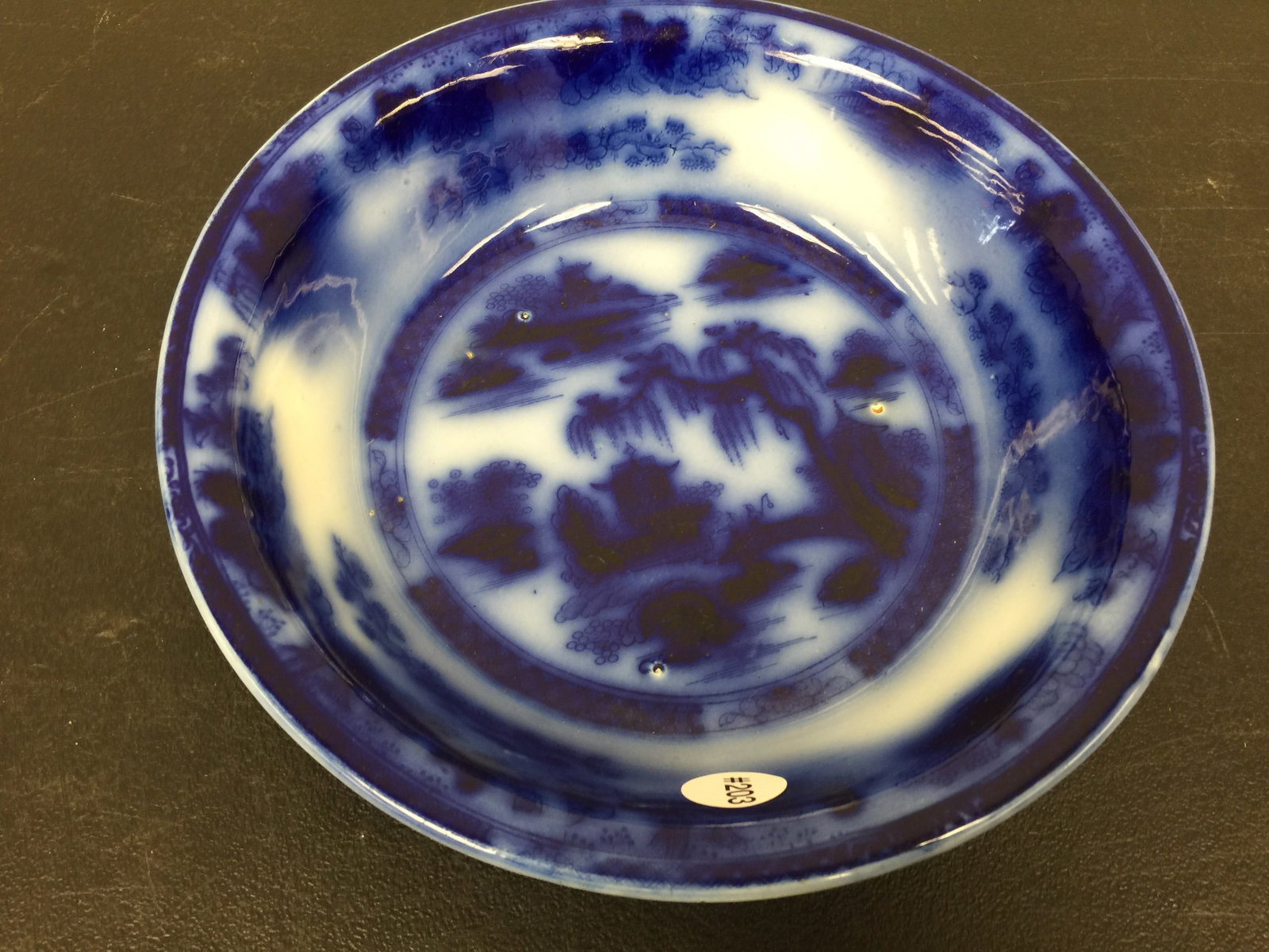 Flow Blue Manilla Bowl: 11" W