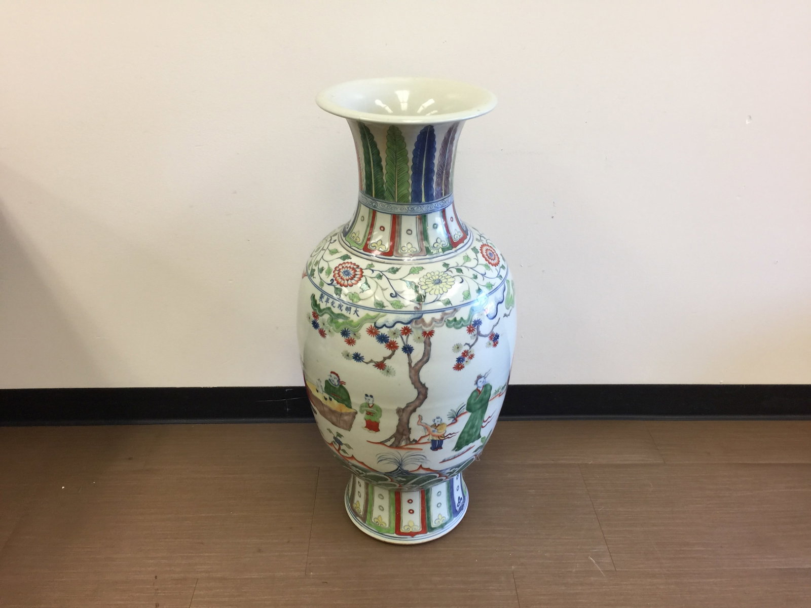 Asian Floor Vase: Chinese Wucai decorated with scholars and attendants. 35"x14".