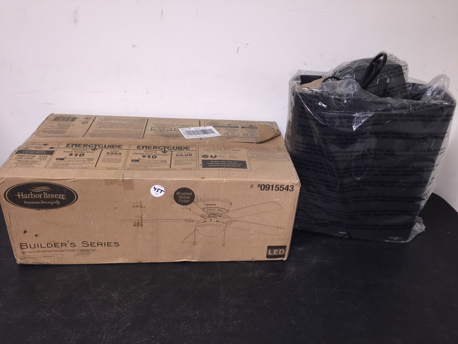 Ceiling Fan and Paper Shredder: nib harbor breeze ceiling fan, new staples shredder.