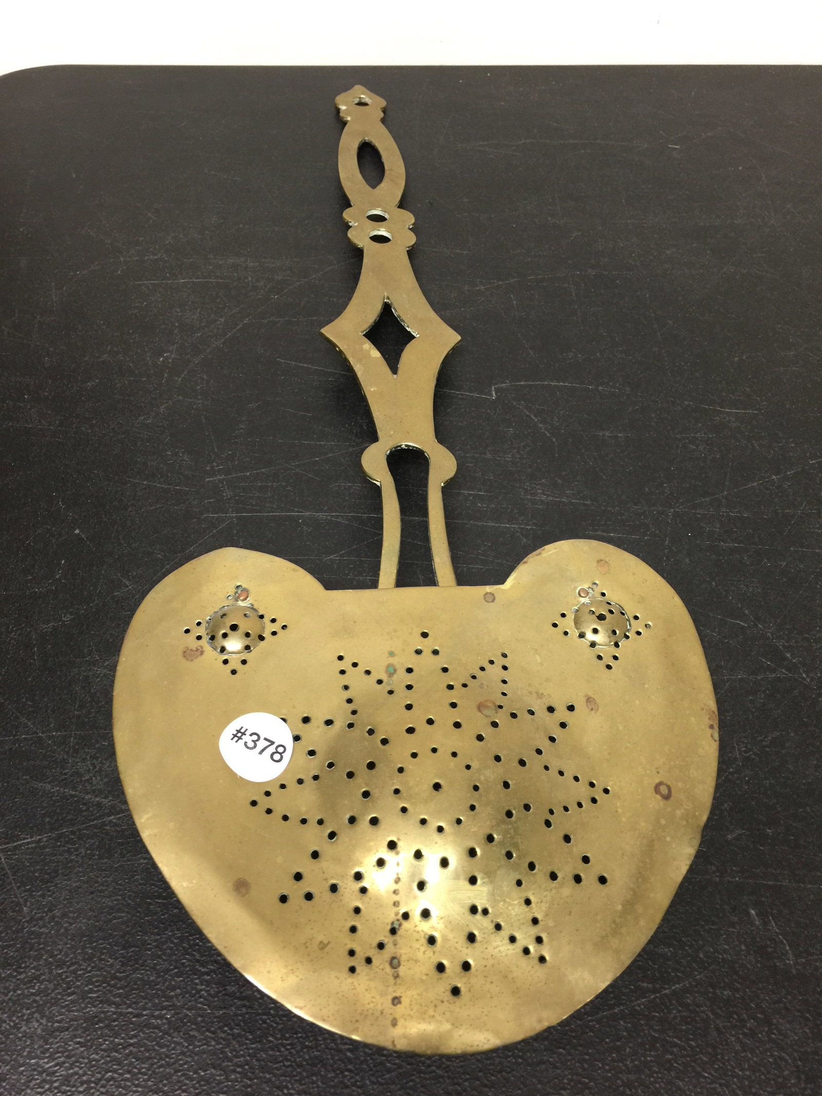 Antique Brass Roaster: 23"
