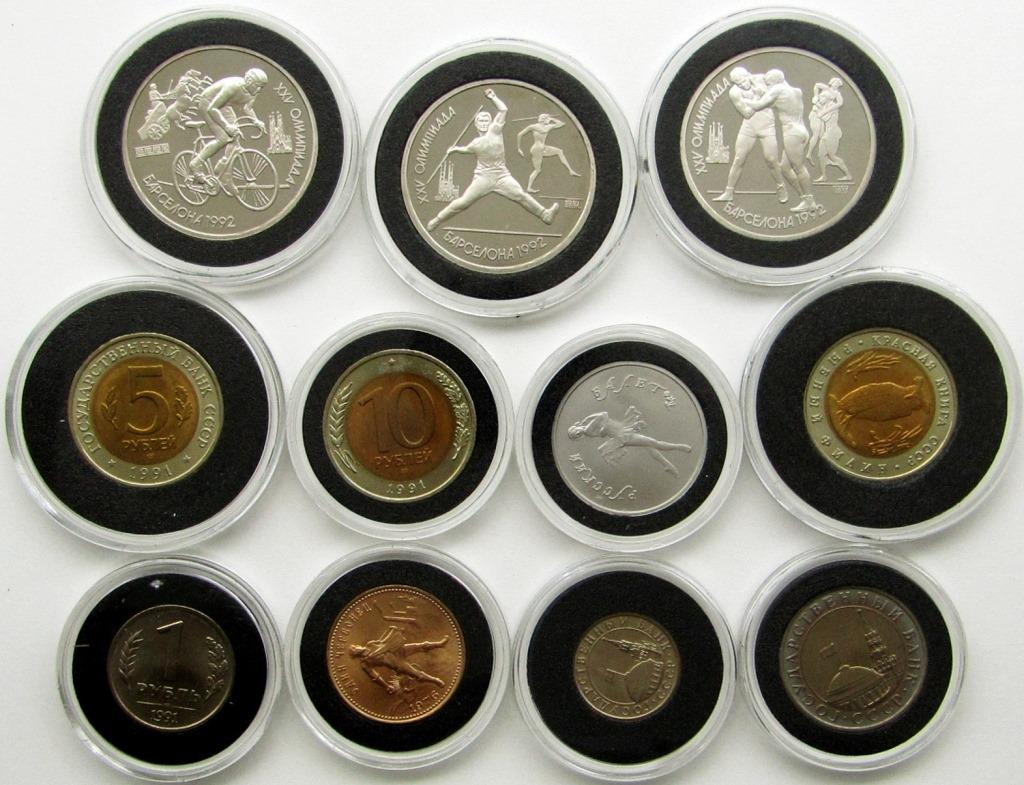 RUSSIAN 10 ROUBLES 1977 GOLD & .999 PALLADIUM: BALLERINA COIN 1/4 oz - SOVIET UNION II COINT SET " THE END OF AN ERA" "THE FALL OF THE SOVIET UNION" IN WOOD DISPLAY & COA ( 1/2 OX PALLADIUM 10 ROUBLES & GOLD 10 ROUBLES CHERVONETZ 8.6 GRAMS)
