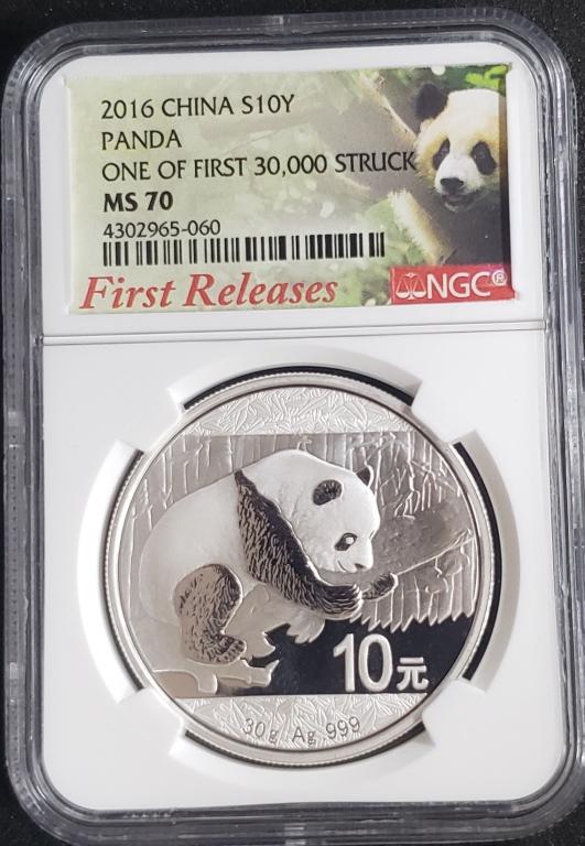 2016 CHINA SILVER PANDA NGC MS70 (1 of 4)