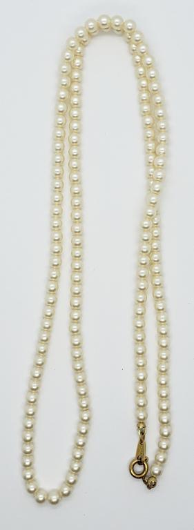VINTAGE TRIFARI PEARL NECKLACE: REGISTER TODAY!