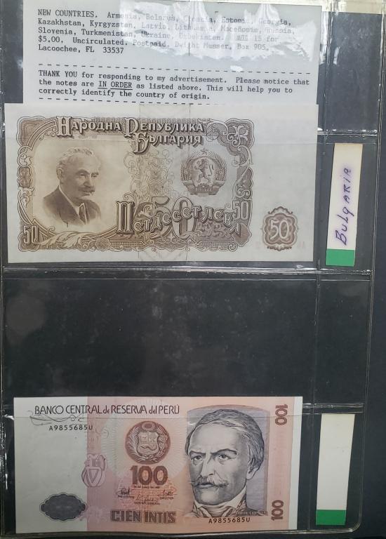 54 pc FOREIGN CURRENCY LOT (1 of 18)