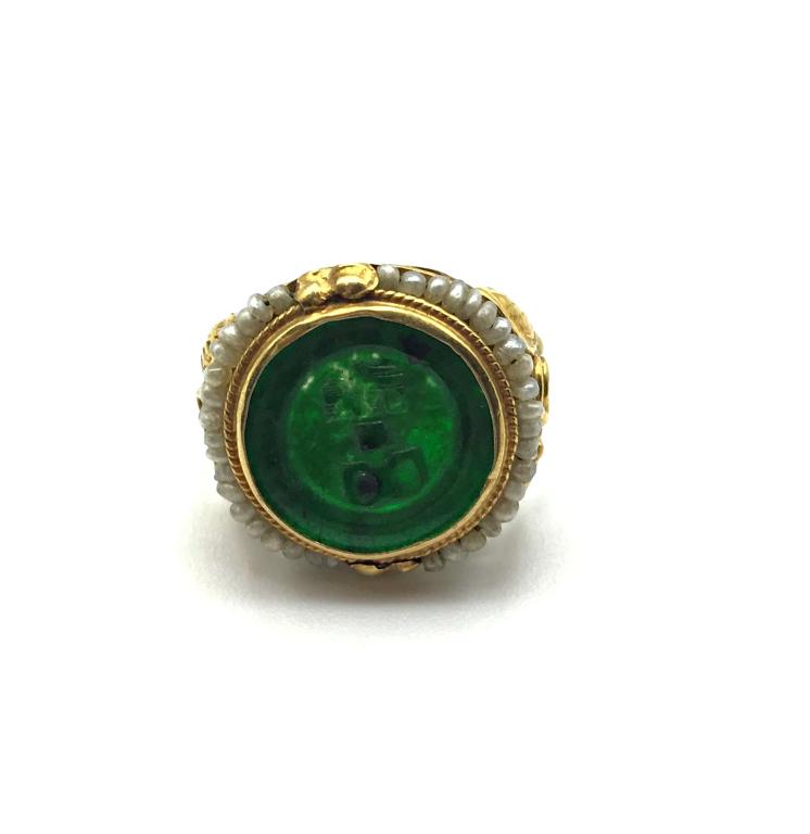 10K JADE VINTAGE RING SIZE 4 (1 of 3)