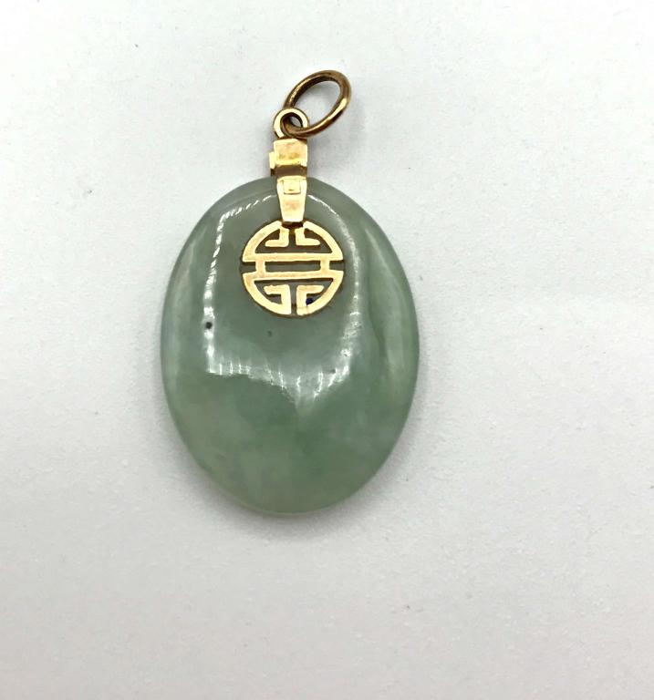 14K JADE PENDANT (1 of 2)