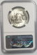 1948-D Franklin Half Dollar 50C NGC MS64 FBL - 8