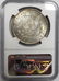 1890-P Morgan Silver Dollar $1 NGC MS64 - 4