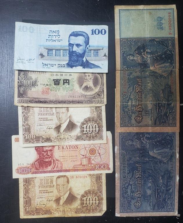 (7) $100 FOREIGN CURRENCY NOTES (1 of 2)