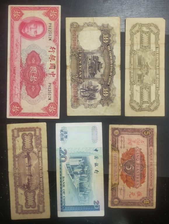 (6) CHINA FOREIGN NOTES (1 of 2)