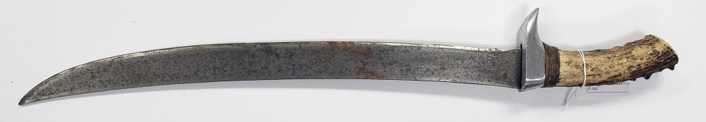 Vintage Home-Made Knife/Short Sword - Stag Handle: Needs a good cleaning. Blade is about 16" long.