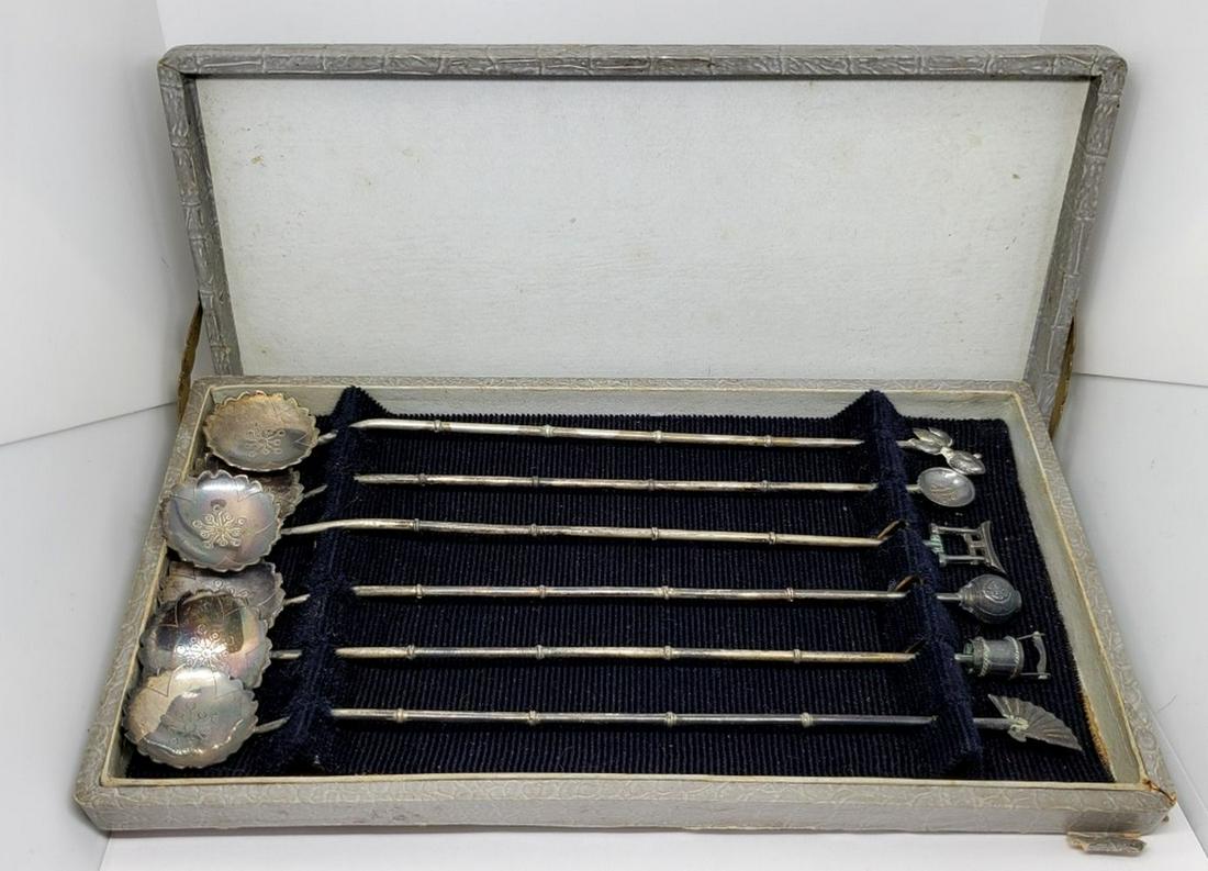 Oriental Figural Bamboo Demitasse Spoon (1 of 5)