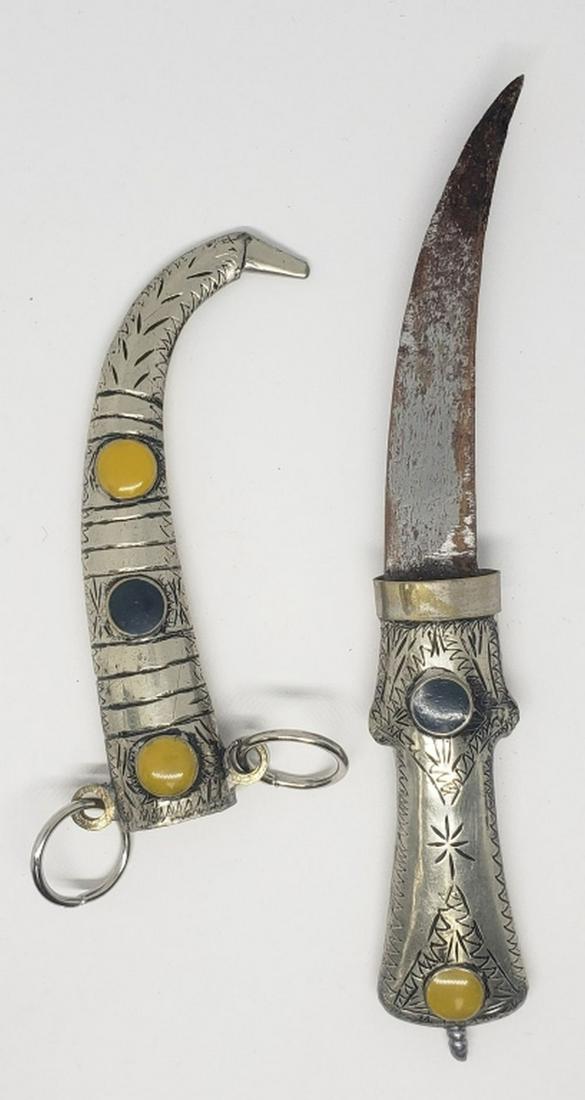 Egyptian Knife Dagger Blade (1 of 4)