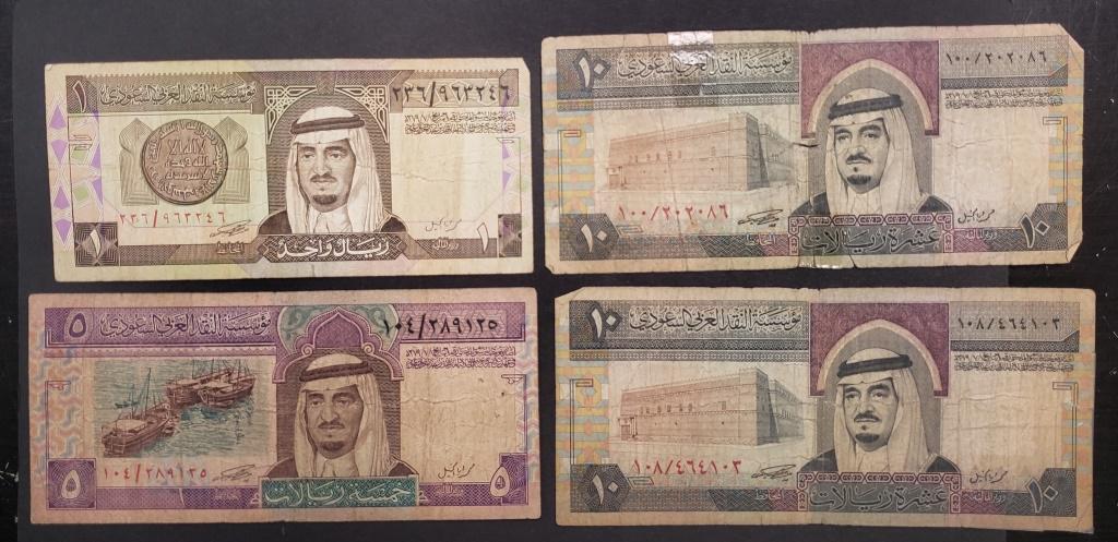 (4) SAUDI ARABIA FOREIGN NOTES: (2) 10, 5 & 1