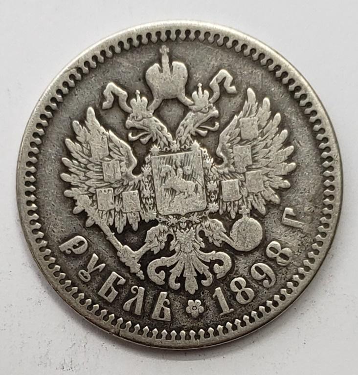 1898 Imperial Russia 1 Rouble (1 of 2)