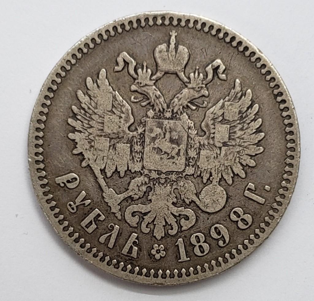 1898 Imperial Russia 1 Rouble (1 of 2)