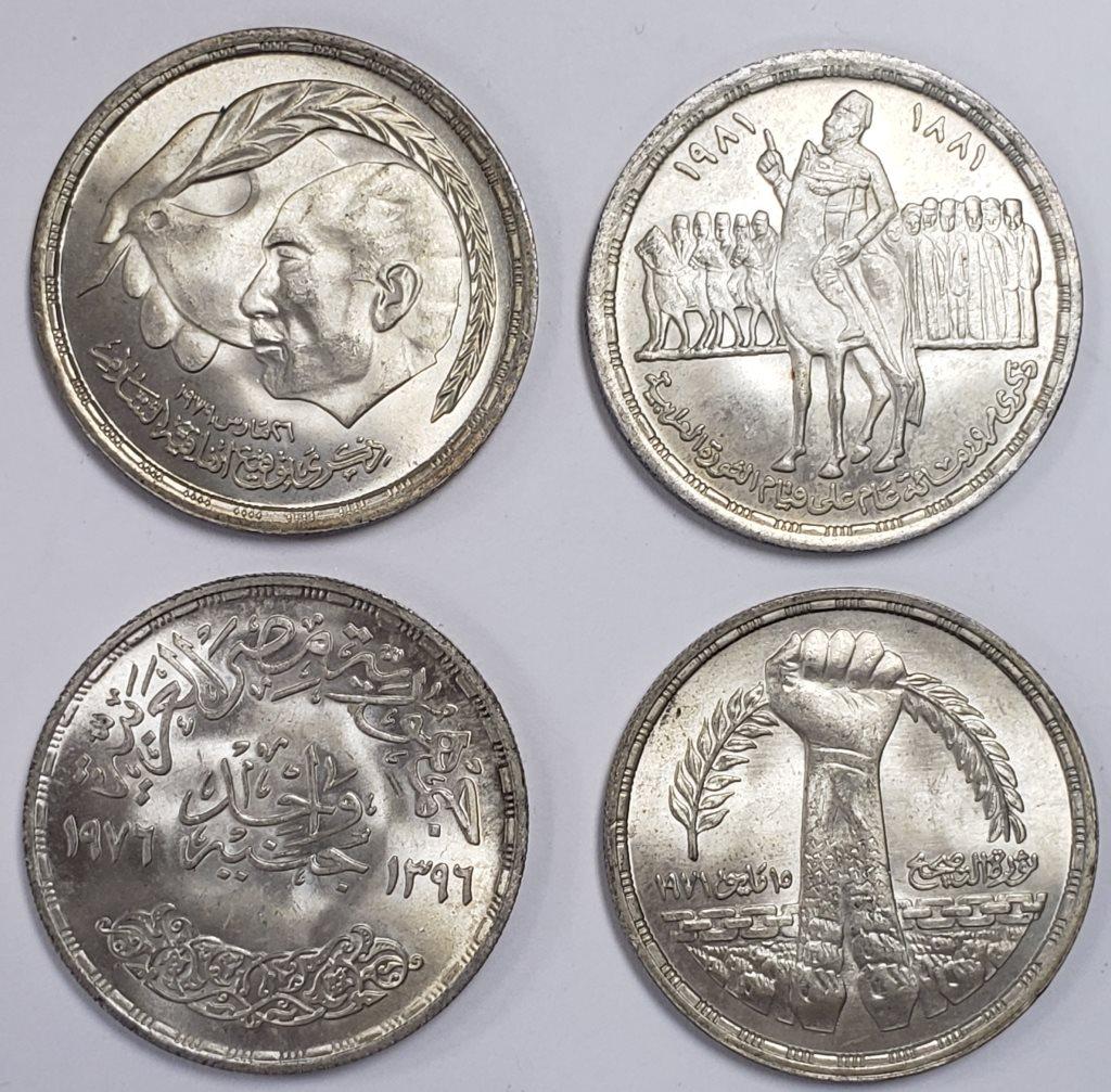 (4) EGYPTIAN SILVER COINS BU (1 of 2)