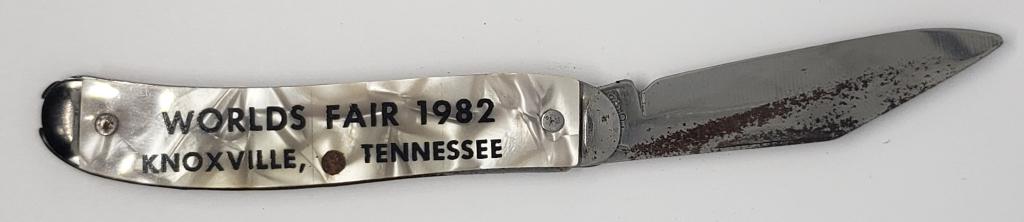 1982 WORLDS FAIR KNIXVILLE TN POCKET KNIFE: LIGHT RUST ON BLADE "THE IDEAL" BRAND