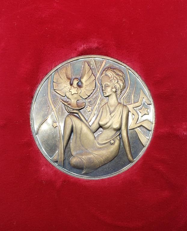 Hamilton Mint Memorial Day Medal 2.105 ozt .999: 24k on .999 fine silver.
