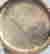 item-108411773=4
