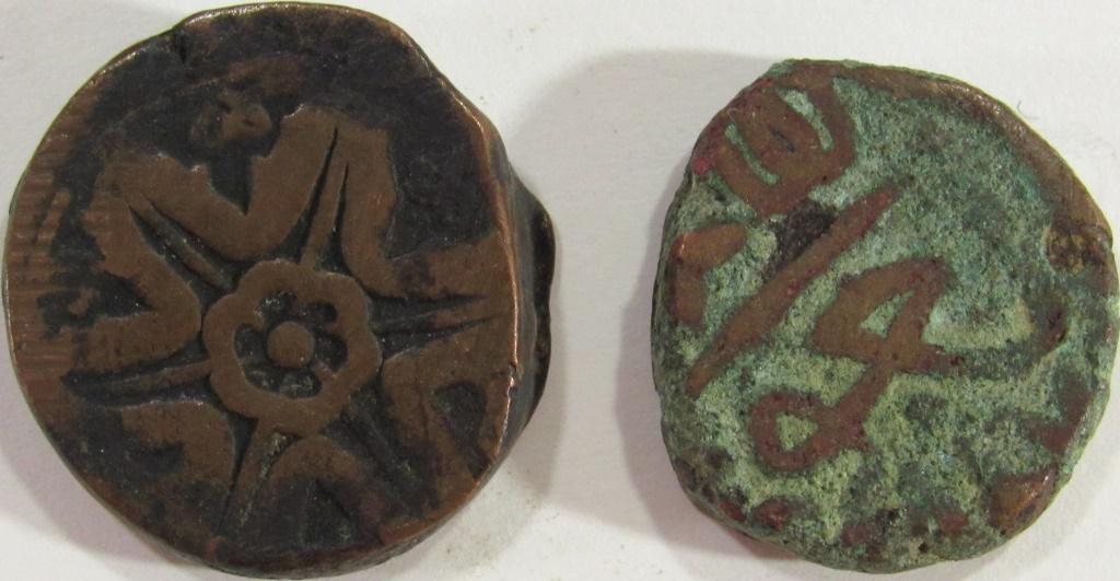 2-Ancient Bronze Coins (1 of 2)