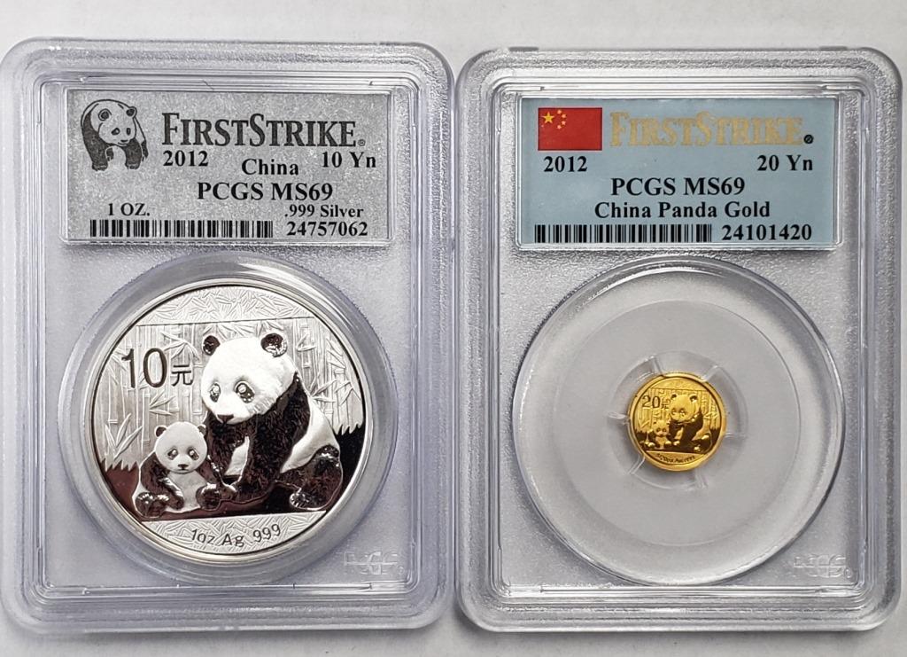 2012 GOLD & SILVER PANDA SET (1 of 3)