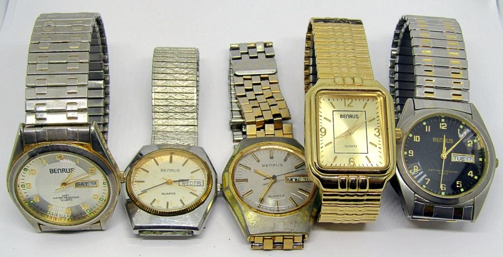 5-BULOVA MEN'S QUARTZ WRISTWATCHES: (2)100 M WATER RESISTANT-WATCHES UNTESTED